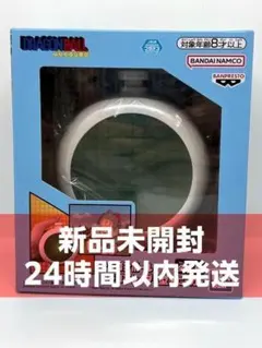 2026年最新】ドラゴンレーダー型スピーカーの人気アイテム - メルカリ