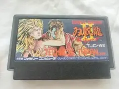 Item thumbnail for item 3d21ef3c-4894-4fdc-bb82-f5ad9c3d0b42