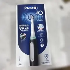 T175 Oral-B iO Series 3 電動歯ブラシ本体