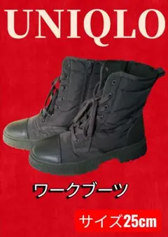 UNIQLOワークブーツ(サイズ25cm)のサムネイル