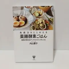 linen様 リクエスト 3点 まとめ商品