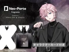 千恋*万花 常陸茉子 フレグランス 香水 ゆずソフト AnotherAngle