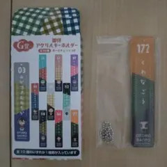 Item thumbnail for item d4189842-8793-49b3-884b-4a8ef2d1669e