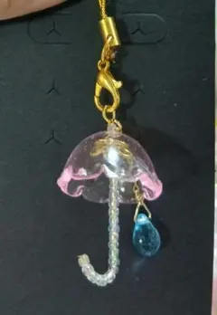 ハンドメイド 傘のチャーム ピンク