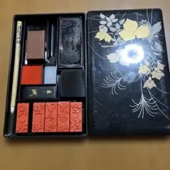 印鑑セット 6個 朱肉付き