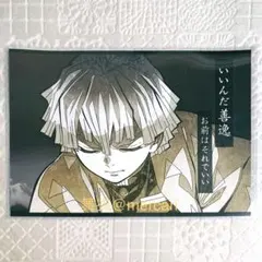 鬼滅の刃＊ufotable DINING A3ランチョンマット＊我妻善逸② - メルカリ