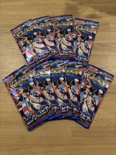 ニンジャスピナー　9パック