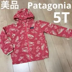 美品　パタゴニア　パーカー　アウター　120 5T ピンク　女の子