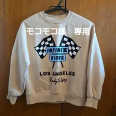ZARA ベージュ トレーナー 10 (140cm)