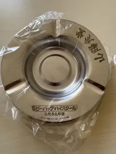 Item thumbnail for item 47af027c-aa68-4ebb-ac29-3342a46fd4d4