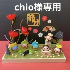 Item thumbnail for item 08af8e92-2c44-47e5-9f4d-4ac0b3b399bc