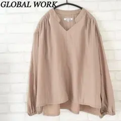 【美品】グローバルワーク　長袖スキッパーブラウス　シャツ　トップス　ベージュ