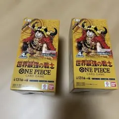 OP-17 世界最強の戦士 2BOX 48パック(テープカット品) - メルカリ