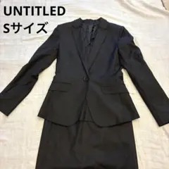 新品タグ付き❣️黒 アンタイトル M スーツセット リクルート オフィス 就活 新品タグ付き❣️黒 アンタイトル M スーツセット リクルート オフィス