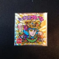 【美品】シャチホコクライスト No.23 ご当地ビックリマン東日本編