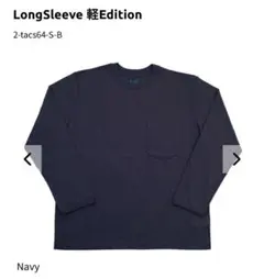 2025年最新】2-tacs moonlightgearの人気アイテム - メルカリ