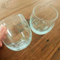 スウィンググラス ペアセット グラス コップ 丸底グラス