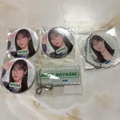 ハロプロ】Juice=Juice 林仁愛 モバガチャセット - メルカリ