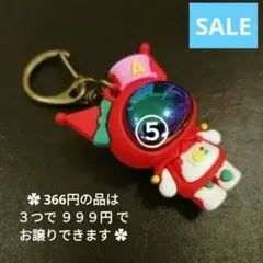 SALEチャーム 猫 カラフル スペース キャットPVCキャラクターキーホルダー