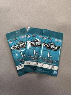 ワンピースカードゲーム 1番くじ I賞3つ