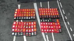 アカギ　麻雀　 三透牌　鷲巣麻雀　透明牌　レッド　赤　クリアのサムネイル