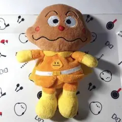 Item thumbnail for item 246912e9-8281-40b1-aeb0-e001ad9b61bf