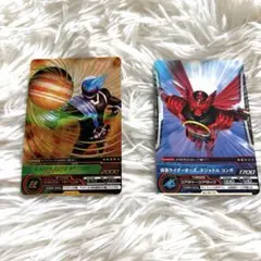 データカードダス 仮面ライダー ガンバライド まとめ売り