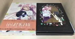 2026年最新】劇場版 魔法少女まどか☆マギカ [前編]始まりの物語/[後編