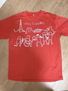 Item thumbnail for item 718a0467-4f22-4dba-92ef-0bdade78937e