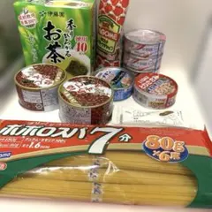缶詰・パスタ等・食品まとめ売りのサムネイル