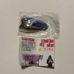 栃木フィギュア 特急スペーシア