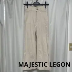 MAJESTIC LEGON フレアデニムのサムネイル