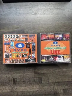 レア？】avex DANCE VOL.1 & dance matrix '95 - メルカリ