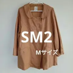 SM2 2wayライトブラウンの薄手ジャケット　Mサイズのサムネイル