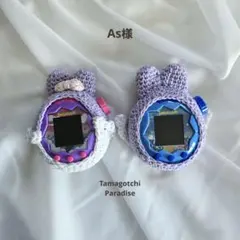 【As様専用】オーダー たまごっちパラダイス　カバーケース