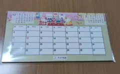 ハローキティ 卓上カレンダー 2026年