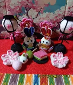 ポンタママ様 リクエスト 3点 まとめ商品