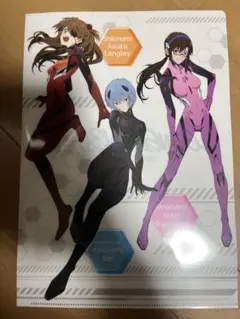 エヴァンゲリオン　クリアファイル