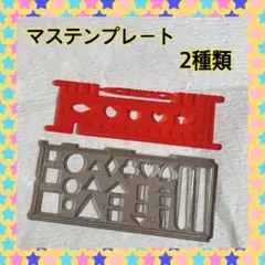 Item thumbnail for item 437212de-ea50-48ae-85f3-721488813f2a