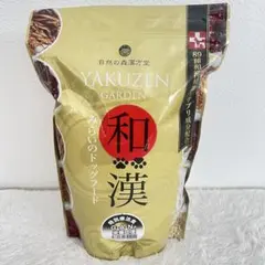 和漢みらいのドッグフード 膵臓 特別療法食 1kg - メルカリ