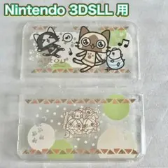 【モンハン アイルー】Nintendo 3DSLL 用 ハードカバー 外装カバー