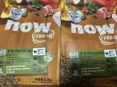 wanfoo Rabbit Flake ウサギ肉フレーク 6袋セット アレルギー - メルカリ