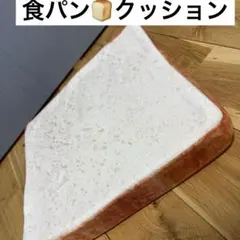 Item thumbnail for item 4b1a9b96-4300-4d42-a40b-1d85a8c1dafa