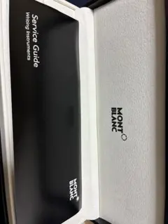 Item thumbnail for item b2132ef9-3f6e-4471-9495-f4e7cd202594