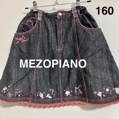 Item thumbnail for item 83177d0d-9abb-4d3b-80e6-9e01607713ae