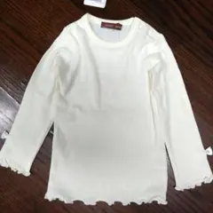 Item thumbnail for item d54f87b1-07d4-4037-b392-f19ce1b01759