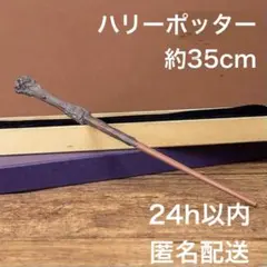 しおり姫様 リクエスト 2点 まとめ商品
