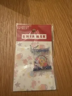SWIMMER Funny キャラクターキーホルダー