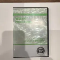 Item thumbnail for item 0db9e332-59c2-4cbd-a9d9-e22bced56023