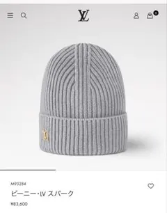 チー坊様 専用❣️Berluti ベルルッティ ニット帽 ビーニー - メルカリ